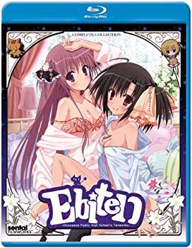 【中古】Ebiten: Complete Collection/ [Blu-ray] [Import] 9jupf8b