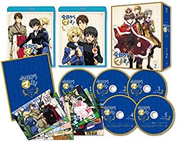 【中古】今日からマ王! Blu-ray BOX シーズン2 9jupf8b