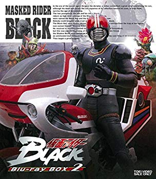 【中古】仮面ライダーBLACK Blu‐ray BOX 2 [Blu-ray] d2ldlup｜スカイマーケットプラス
