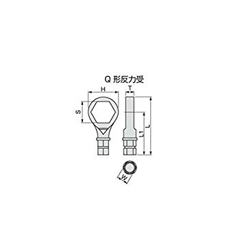 【中古】トネ(TONE) 反力受 11QH qqffhab|スカイマーケットプラス