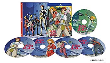 【中古】キャプテンフューチャー Blu-ray BOX VOL.1(初回生産限定) ggw725x