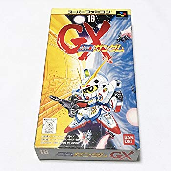 【中古】SD火器防波堤GX p706p5g
