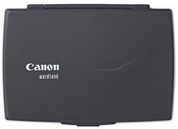【中古】CANON 衣嚢字引き 統合データ処理-600C o7r6kf1