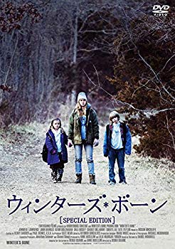 【中古】ウィンターズ・ボーン スペシャル・エディション [DVD] tf8su2k