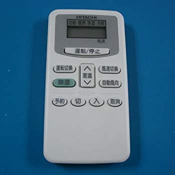 【中古】RAR-1T1 HITACHI 日立 エアコンリモコン i8my1cf