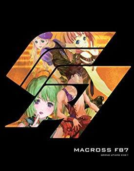 【中古】マクロスFB7 オレノウタヲキケ! (初回限定版) [Blu-ray] i8my1cf