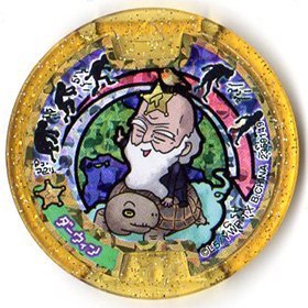 【中古】【非常に良い】妖怪メダルUSA case02/ダーウィン【レジェンド】 dwos6rj