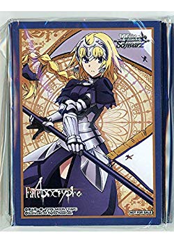 【中古】【非常に良い】ヴァイスシュヴァルツ ブシロード金銀キャンペーン交換景品 「Fate/Apocrypha（ルーラー）」特製スリーブ55枚 mxn26g8画像