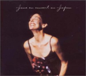 【中古】コンサート・イン・ジャパン （完全盤） p706p5g