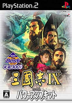 【中古】【非常に良い】KOEI The Best 三國志IX with パワーアップキット bme6fzu