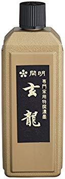 【中古】開明 玄龍 400ML 6g7v4d0