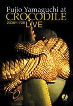 【中古】山口冨士夫 at CROCODILE LIVE 2008/11/08 (DVD)