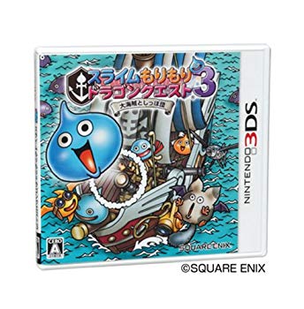 【中古】スライムもりもり火竜クエスト3 大パイレーツとしっぽ団 - 3DS g6bh9ry