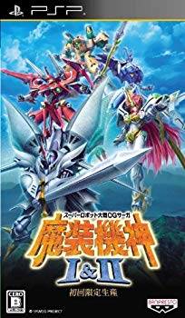 【中古】スーパーロボット大戦OGサーガ 魔装機神I&II (初回限定生産) - PSP g6bh9ry