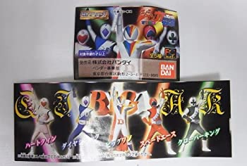 【中古】【非常に良い】フルカラーHGシリーズ ジャッカー電撃隊 全5種画像