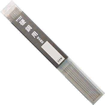 【中古】H&H 溶接棒 硬鋼用 3.2mm×1kg BH-03 242294 rdzdsi3