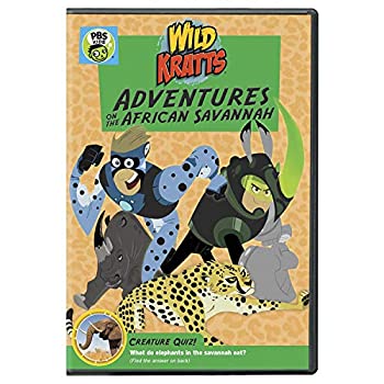 【中古】Wild Kratts: Adventures On The African Savannah [DVD]