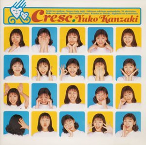 【中古】cresc.(クレッシェンド) p706p5g