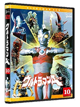 ウルトラマンA(エース) Vol.1 [DVD] wgteh8f DVDウルトラマンA Vol.1 中古DVD・ブルーレイ | ブックオフ公式