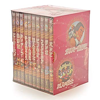 楽天市場】【中古】よいこのアニメどうよう [DVD] i8my1cf
