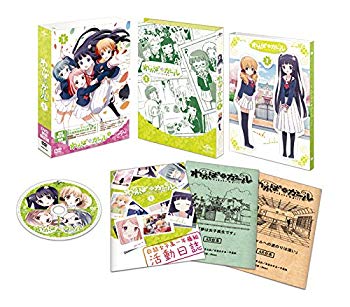 【中古】【非常に良い】わかば*ガール 第1巻(初回限定版)(イベント優先販売抽選申込券封入) [DVD] w17b8b5画像