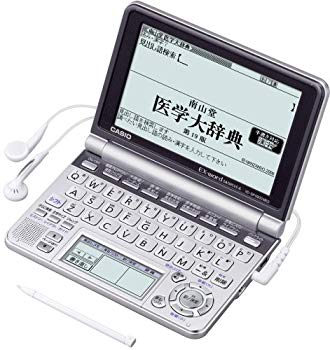 【中古】CASIO Ex-word  陰電子字引き XD-GP5900MED 医術大画面液晶模範例 メインダイアログボックス+手描きダイアログボックス積み上げる 原住民+TTS音吐相応う 6g7v4d0