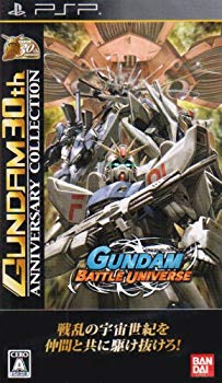 【中古】ガンダムバトルユニバース GUNDAM 30th ANNIVERSARY COLLECTION - PSP wyw801mその他