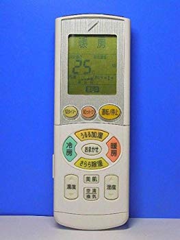 【中古】ダイキン 冷房装置遠隔操作 ARC444A18 khxv5rg