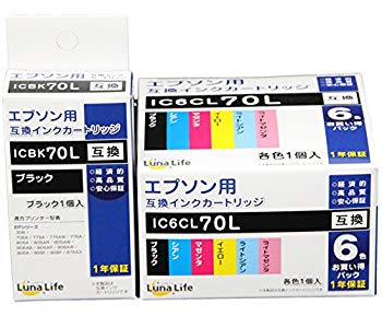 【中古】エプソン用 互換インクカートリッジ EPSON IC6CL70L 6本パック ブラック1本おまけ付き 安心の1年保証 Luna Life ルナライフ LN EP70/6P BK+1 d2ldlup