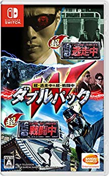 【中古】超・逃走中&超・戦闘中 ダブルパック -Switch mxn26g8