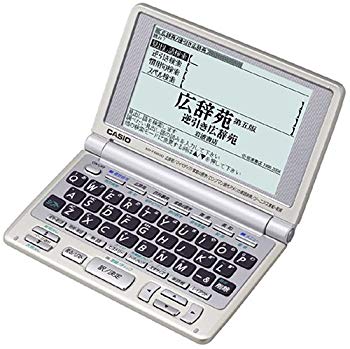 【中古】CASIO EX-word XD-F6600 電子辞書(充実の80辞書内蔵 高精細液晶 ) o7r6kf1