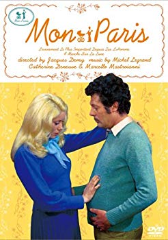 【中古】【非常に良い】モン・パリ [DVD] 2mvetro