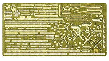 【中古】ハセガワ 1/700 海上自衛隊 護衛艦 いずも ディテールアップ エッチングパーツ プラモデル用パーツ QG53 qqffhab