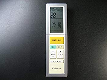 【中古】DAIKIN エアコンリモコン ARC456A5 ggw725x