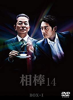 【中古】相棒season14 DVD-BOXI(6枚組) 2zzhgl6