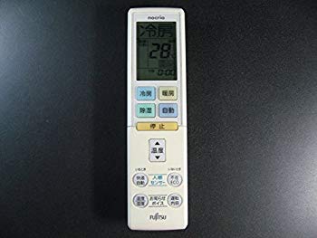 【中古】富士通　エアコンリモコン AR-RBC1J 2zzhgl6