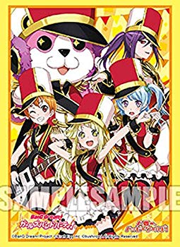 【中古】BanG Dream! バンドリ！ ブシロード スリーブコレクションエクストラ 『ハロー、ハッピーワールド！』 z2zed1b画像