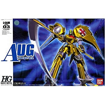 【中古】重戦機エルガイム HGHM オージ bme6fzu画像