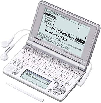 【中古】CASIO Ex-word  陰電子字引き XD-SP9500 英語模範例 メインダイアログボックス+手描きダイアログボックス積み上げる 原住民+TTS音吐相応う 6g7v4d0