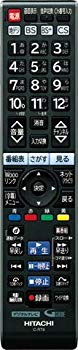 【中古】日立純正パーツ　テレビ用リモコン　K09シリーズ　C-RT9　L19-K09 016 i8my1cf