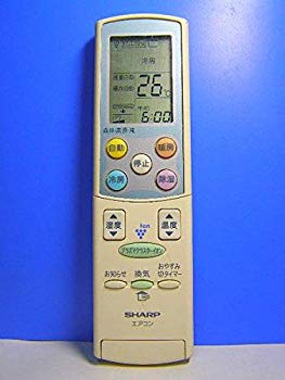 【中古】シャープ エアコンリモコン A591JB d2ldlup｜スカイマーケットプラス