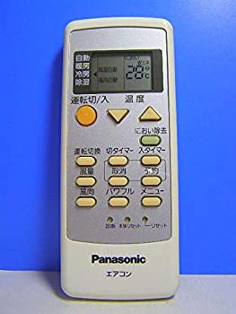 【中古】パナソニック エアコンリモコン A75C3308
