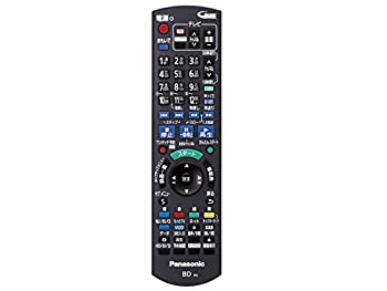 【中古】【人並み外れたに似つかわしい】【ゆうパケット相応う品】 パナソニック Panasonic 青み花の冠・ヴィデオディスク電気蓄音機・リコーダー 遠隔操作 黒 N2QAYB000997