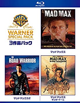 【中古】マッドマックス ワーナー・スペシャル・パック(3枚組)初回限定生産 [Blu-ray] w17b8b5
