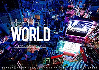 【中古】SCANDAL ARENA TOUR 2015-2016 「PERFECT WORLD」 [DVD] ggw725x