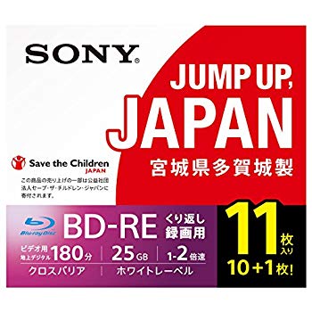 楽天市場】【中古】パナソニック 4倍速ブルーレイディスク片面1