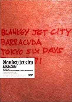 【中古】BARRACUDA [DVD]｜スカイマーケットプラス