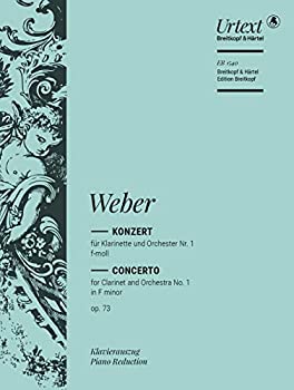 【中古】【非常に良い】ウェーバー : 協奏曲 第一番 へ短調 作品73 コンチェルト (クラリネット、ピアノ) ブライトコプフ出版