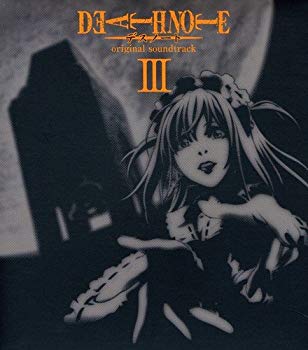 【中古】【非常に良い】DEATH NOTE オリジナル・サウンドトラックIII bme6fzu画像