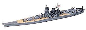 【中古】タミヤ 1/700 ウォーターラインシリーズ No.113 日本海軍 戦艦 大和 プラモデル 31113 2mvetro